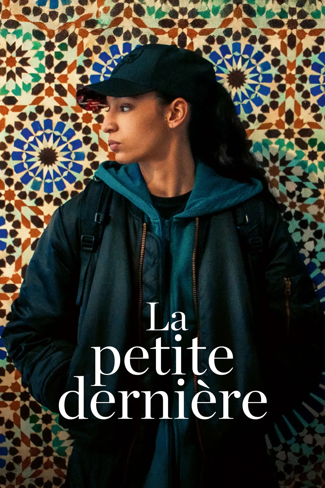 La Petite Dernière (2025)